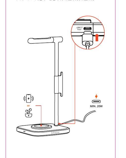 Connecting a USB-C cable to the input port on the Satechi 2-in-1 Headphone Stand base, using a minimum 20W power adapter