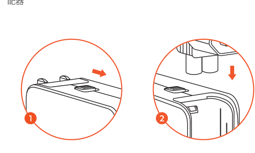 145w_adapter_change_v2.png
